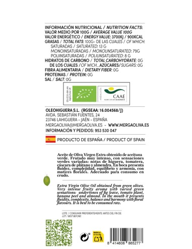 Alba EVOO: 1 litre TIN