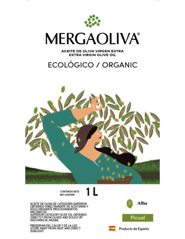 Alba EVOO: 1 litre TIN