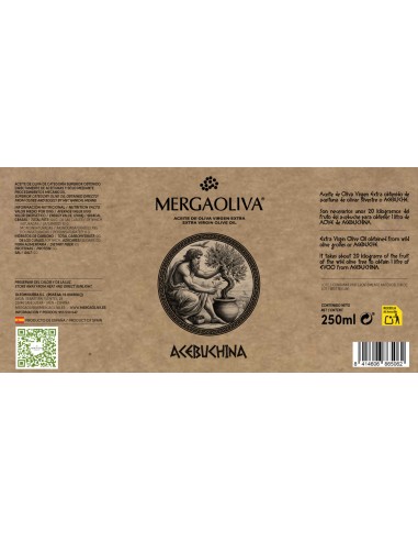 ACEBUCHINA Extra Virgin Olive Oil:...