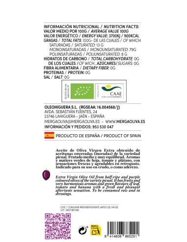 Cénit PICUAL EVOO: 1 litter TIN