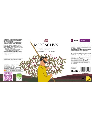 Cénit HOJIBLANCA EVOO: 250ml TIN