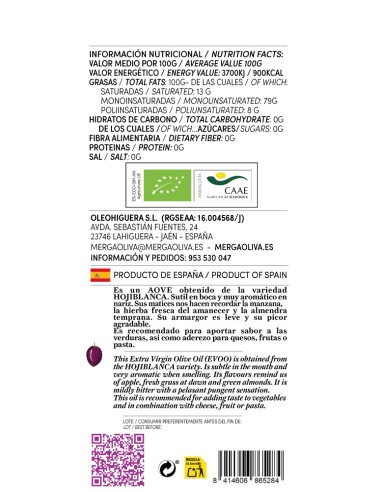 Cénit HOJIBLANCA EVOO: 1L TIN