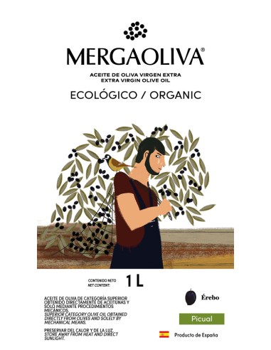 Érebo EVOO: 1 litre TIN